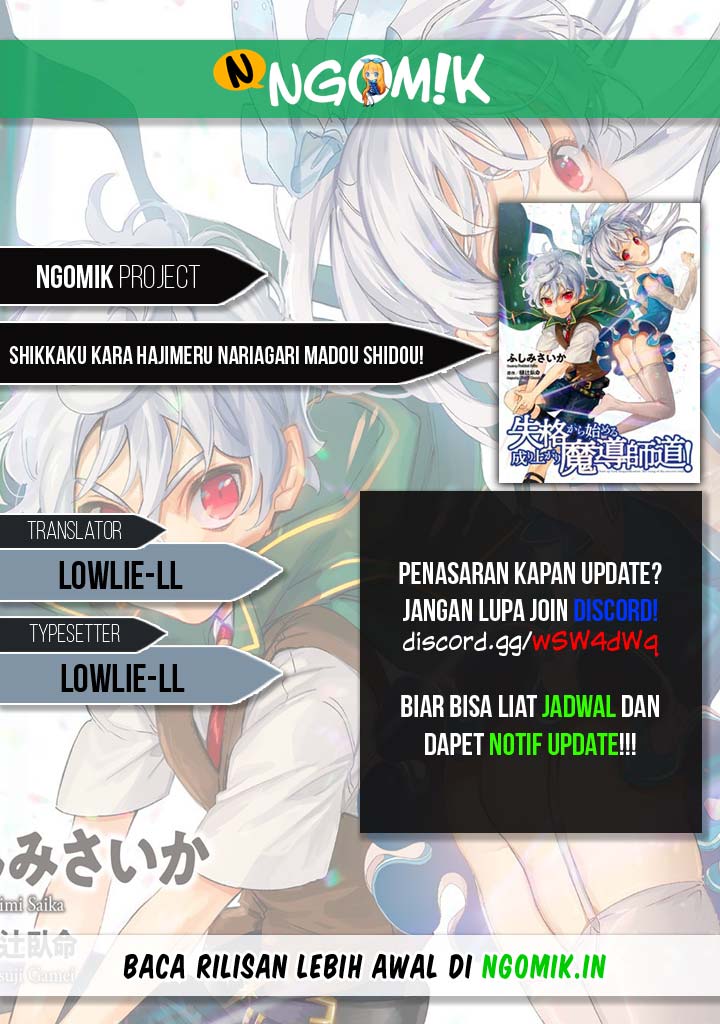 Shikkaku kara Hajimeru Nariagari Madou Shidou! Chapter 02 Gambar 1