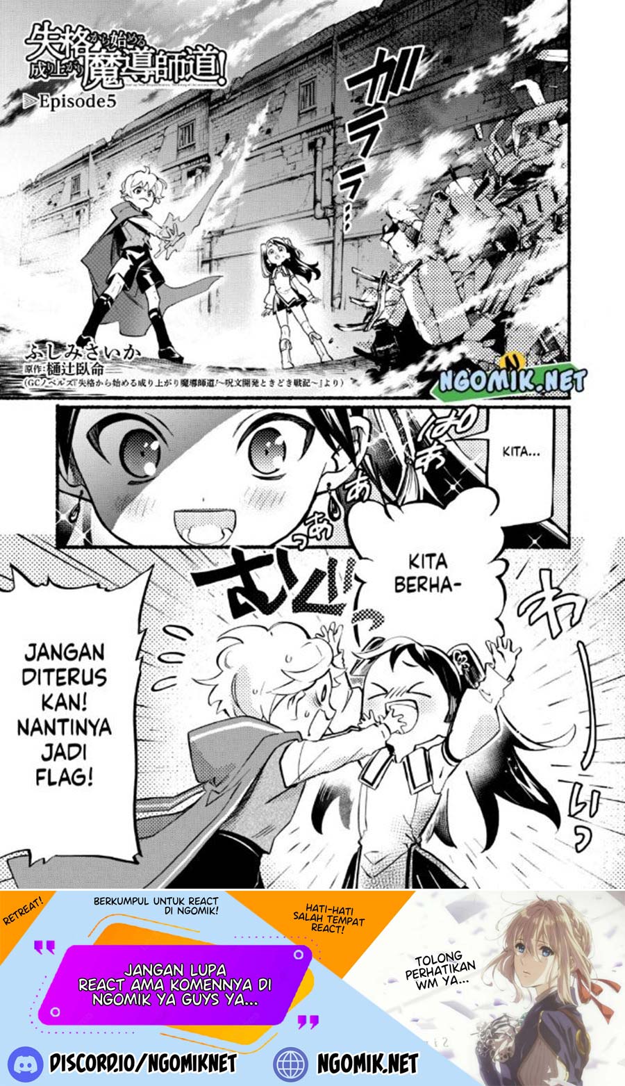 Shikkaku kara Hajimeru Nariagari Madou Shidou! Chapter 05 Gambar 2