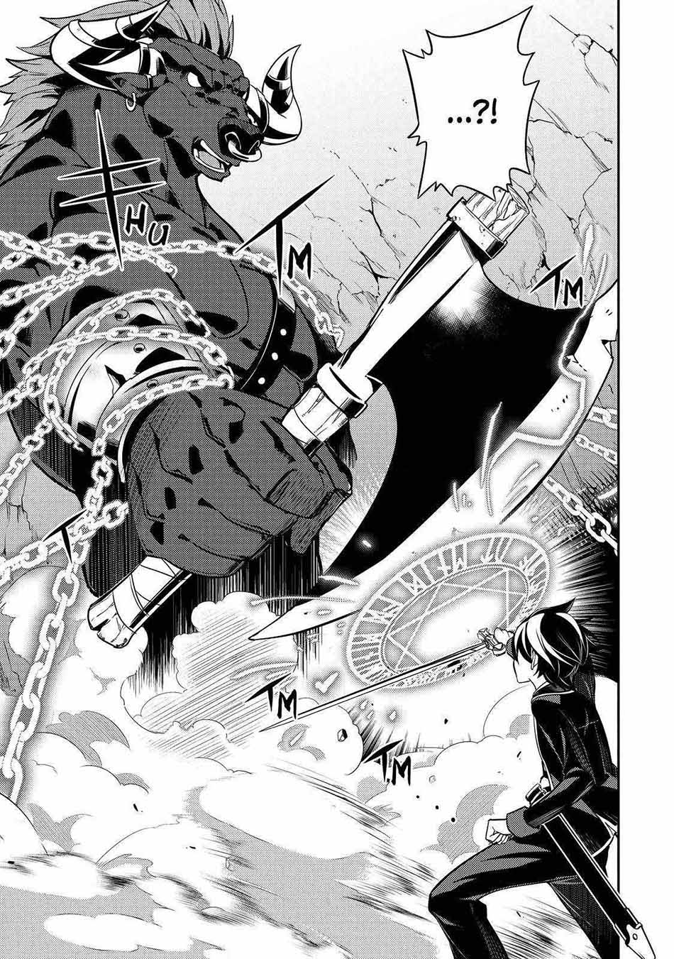 Shikkakumon no Saikyou Kenja Chapter 62 Gambar 44