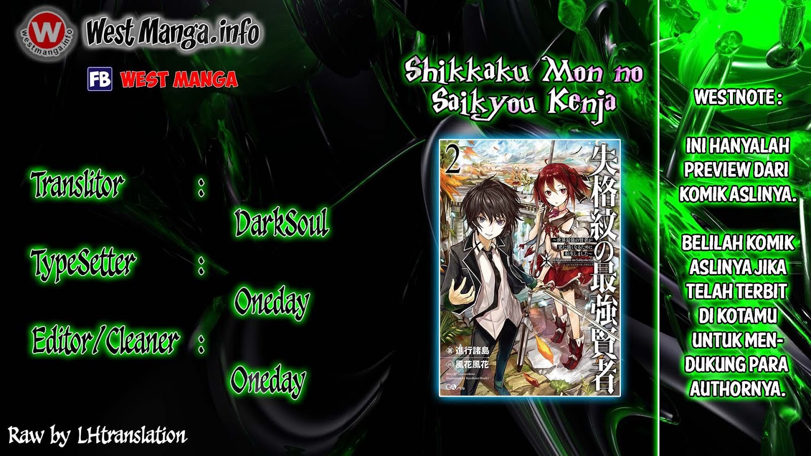 Shikkakumon no Saikyou Kenja Chapter 06 Gambar 1