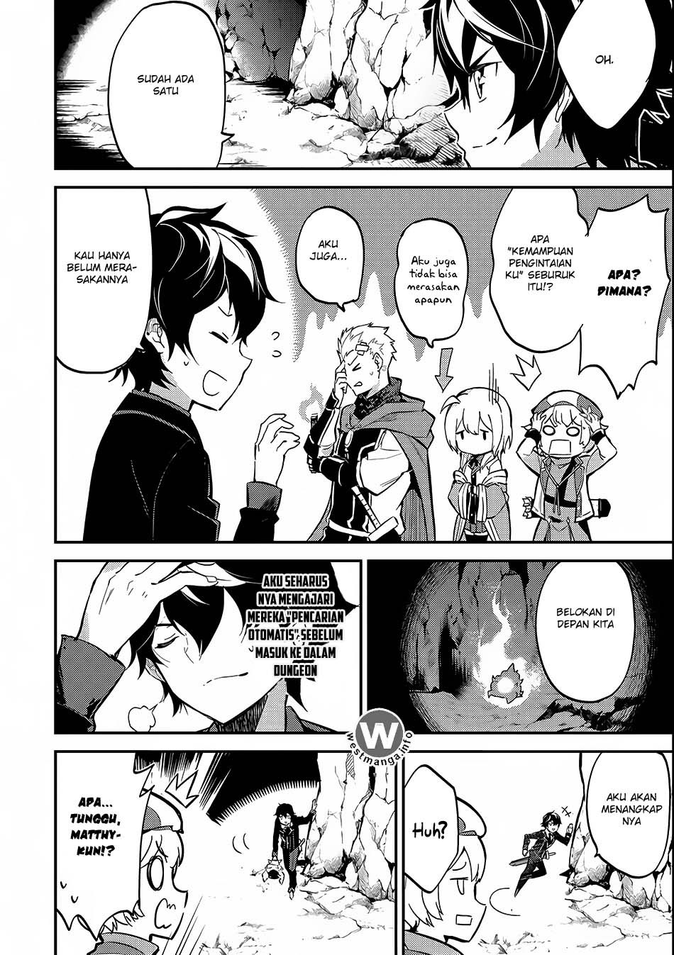 Shikkakumon no Saikyou Kenja Chapter 06 Gambar 15