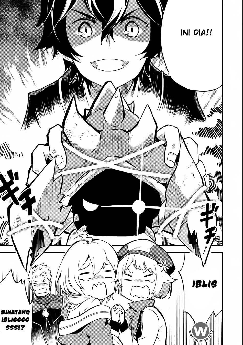 Shikkakumon no Saikyou Kenja Chapter 06 Gambar 16