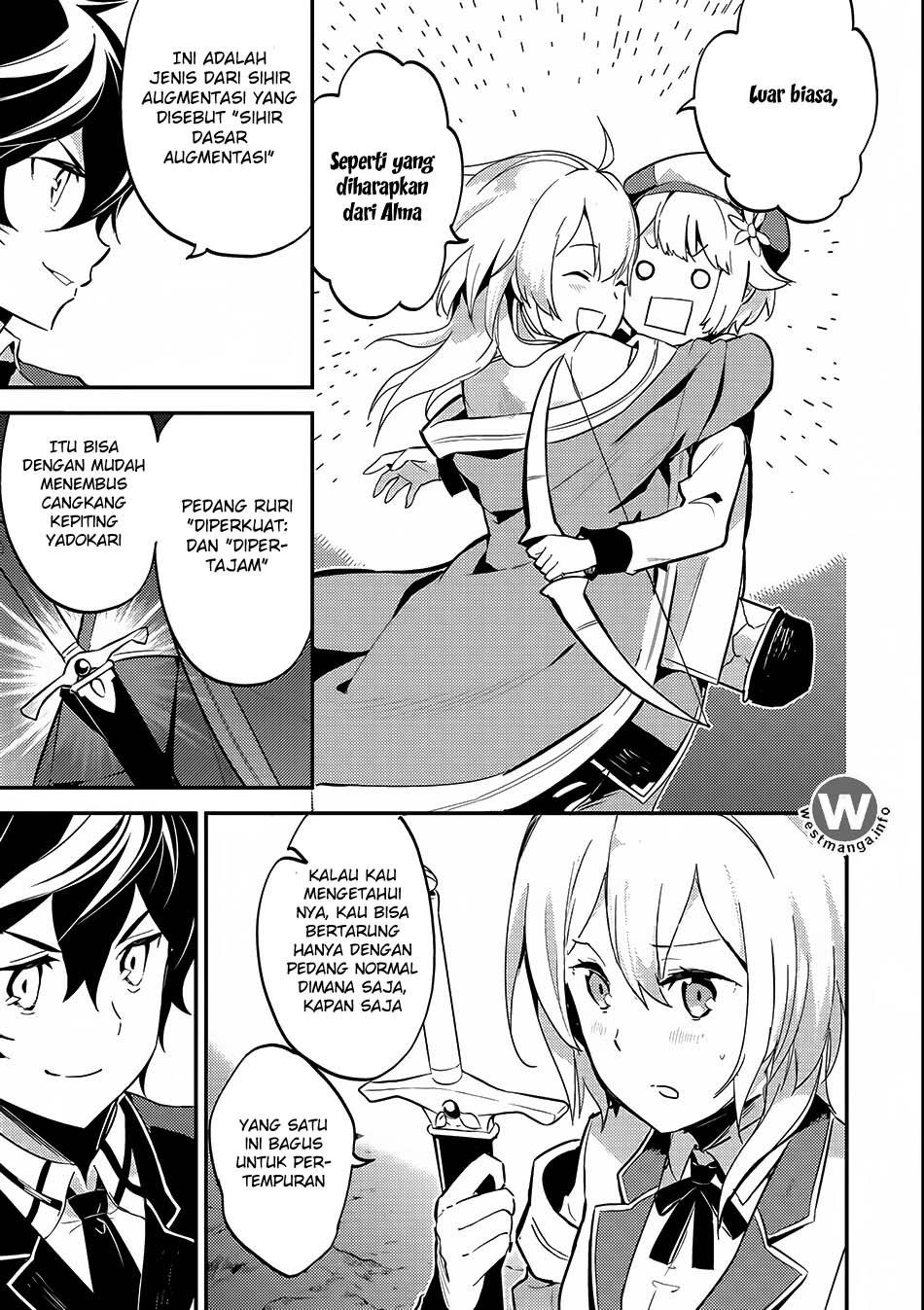 Shikkakumon no Saikyou Kenja Chapter 06 Gambar 22