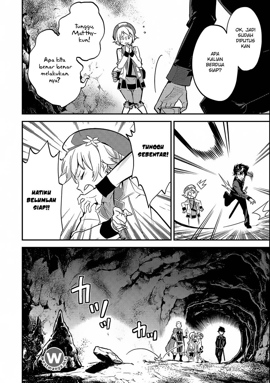 Shikkakumon no Saikyou Kenja Chapter 06 Gambar 27