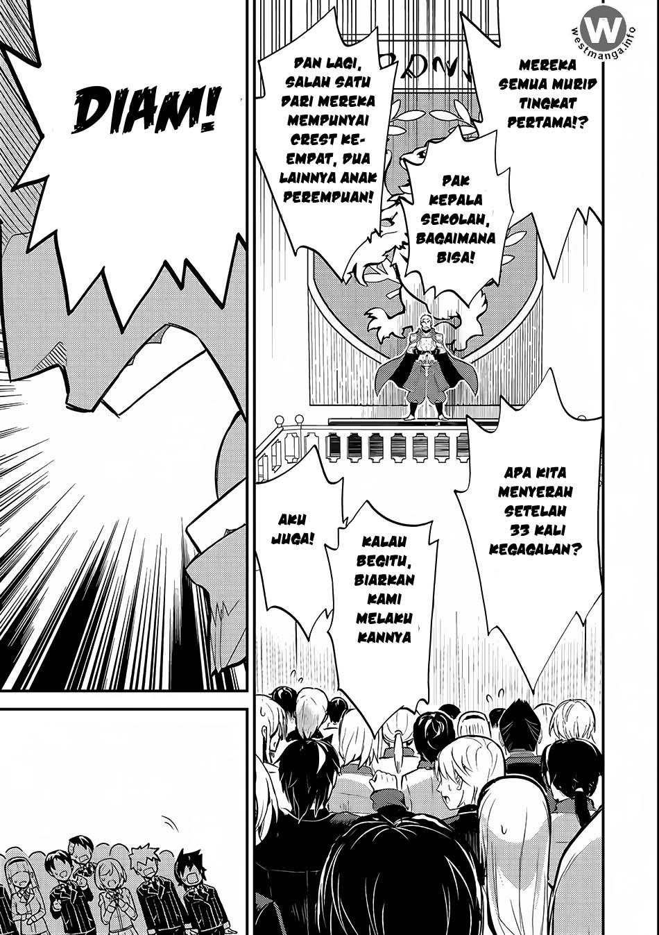 Shikkakumon no Saikyou Kenja Chapter 06 Gambar 42
