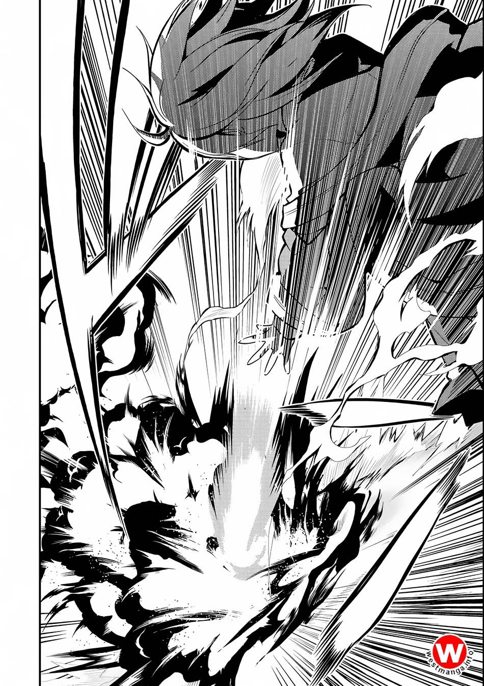 Shikkakumon no Saikyou Kenja Chapter 06 Gambar 45