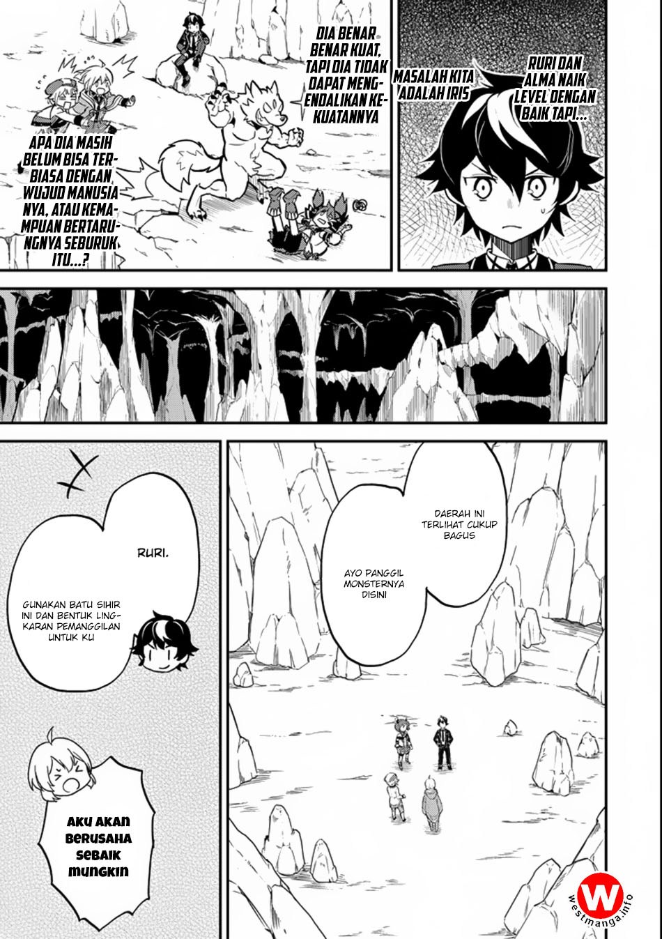 Shikkakumon no Saikyou Kenja Chapter 17 Gambar 4