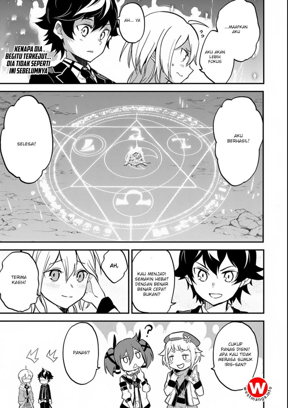 Shikkakumon no Saikyou Kenja Chapter 17 Gambar 7