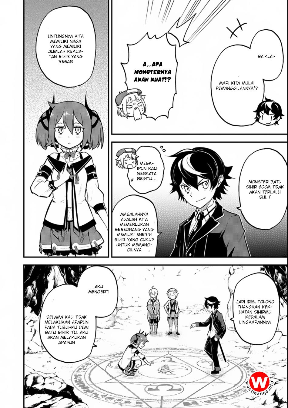 Shikkakumon no Saikyou Kenja Chapter 17 Gambar 8