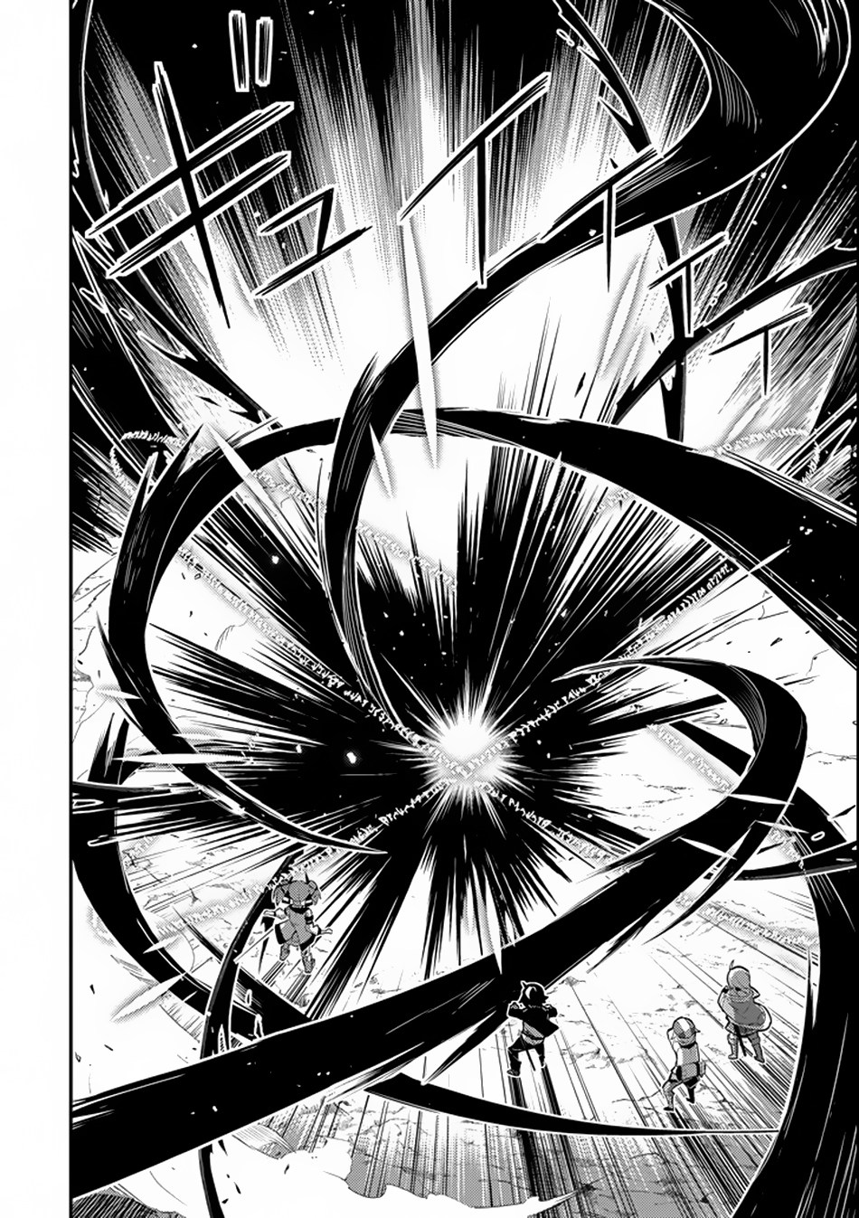 Shikkakumon no Saikyou Kenja Chapter 17 Gambar 14