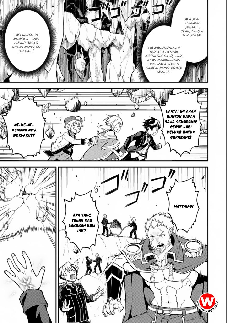 Shikkakumon no Saikyou Kenja Chapter 17 Gambar 15