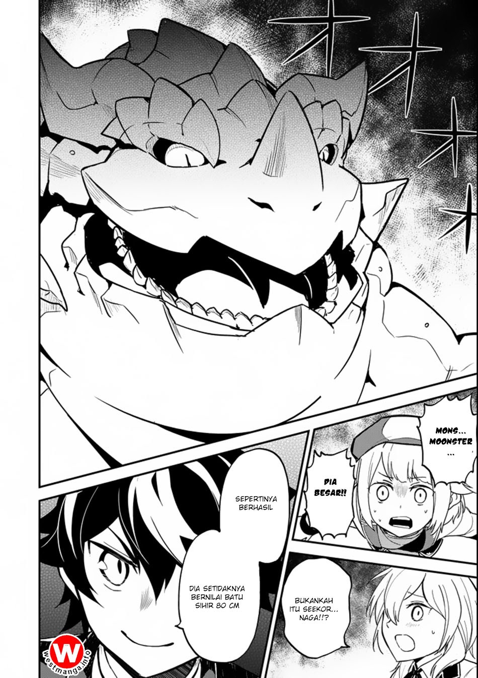 Shikkakumon no Saikyou Kenja Chapter 17 Gambar 17