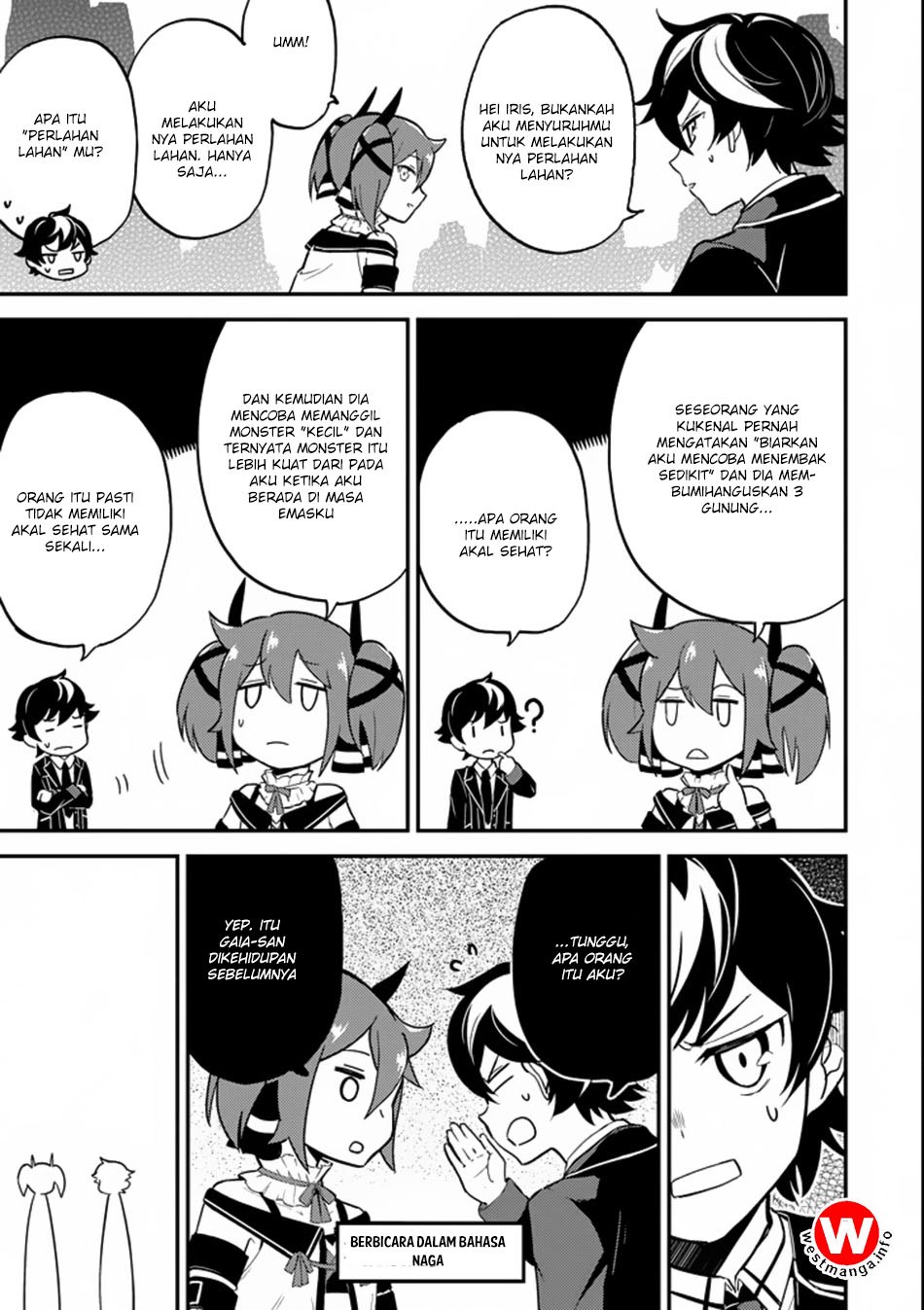 Shikkakumon no Saikyou Kenja Chapter 17 Gambar 18