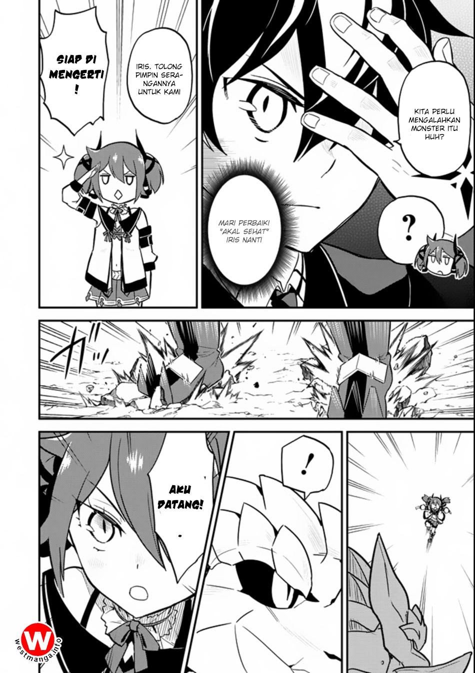 Shikkakumon no Saikyou Kenja Chapter 17 Gambar 20