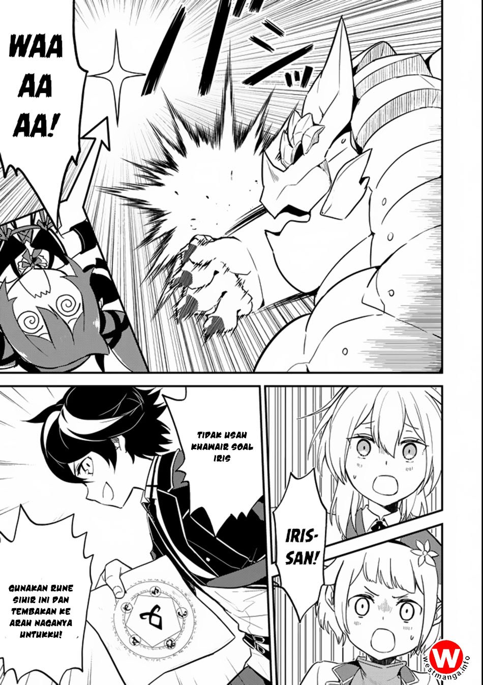 Shikkakumon no Saikyou Kenja Chapter 17 Gambar 21