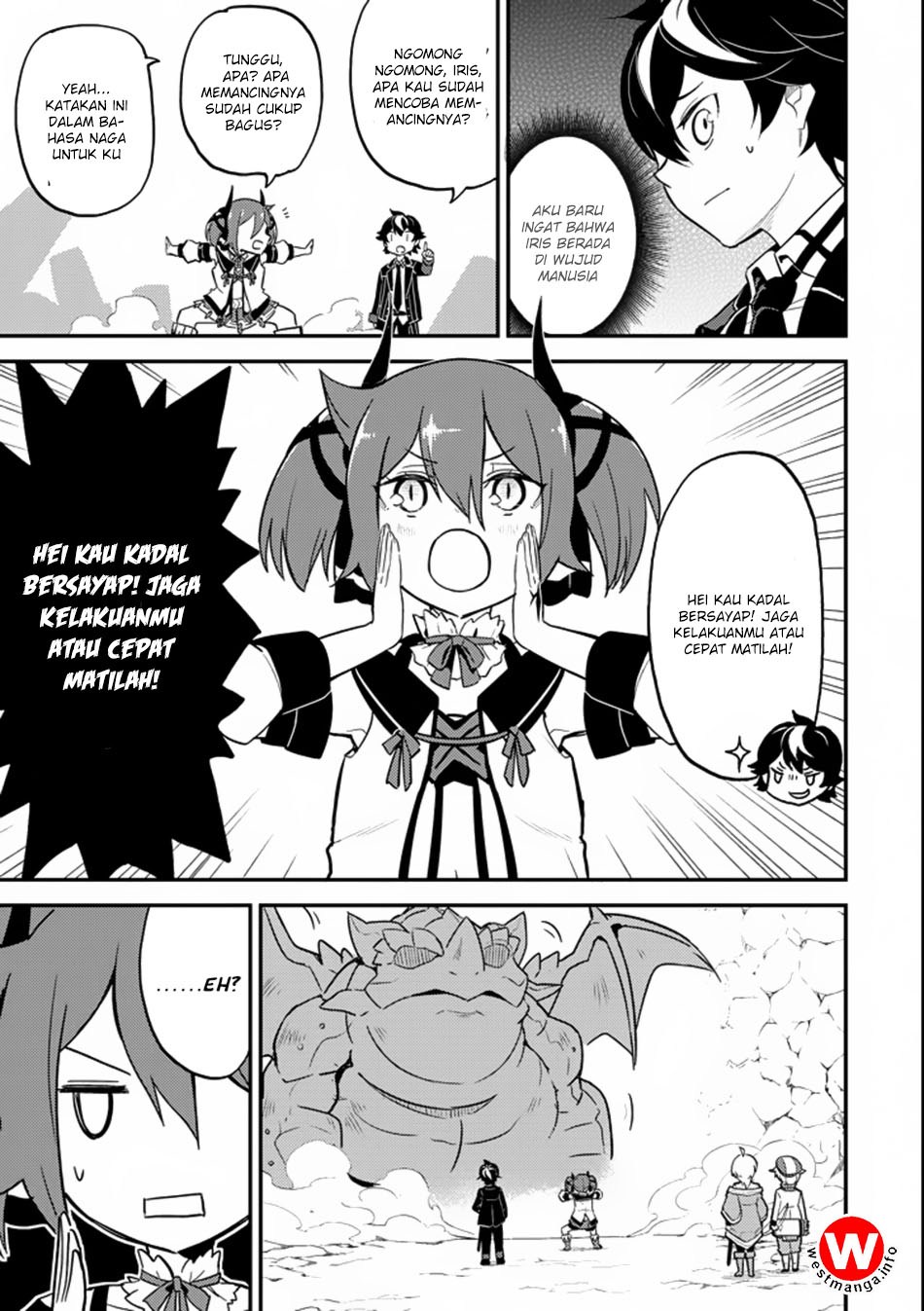 Shikkakumon no Saikyou Kenja Chapter 17 Gambar 23