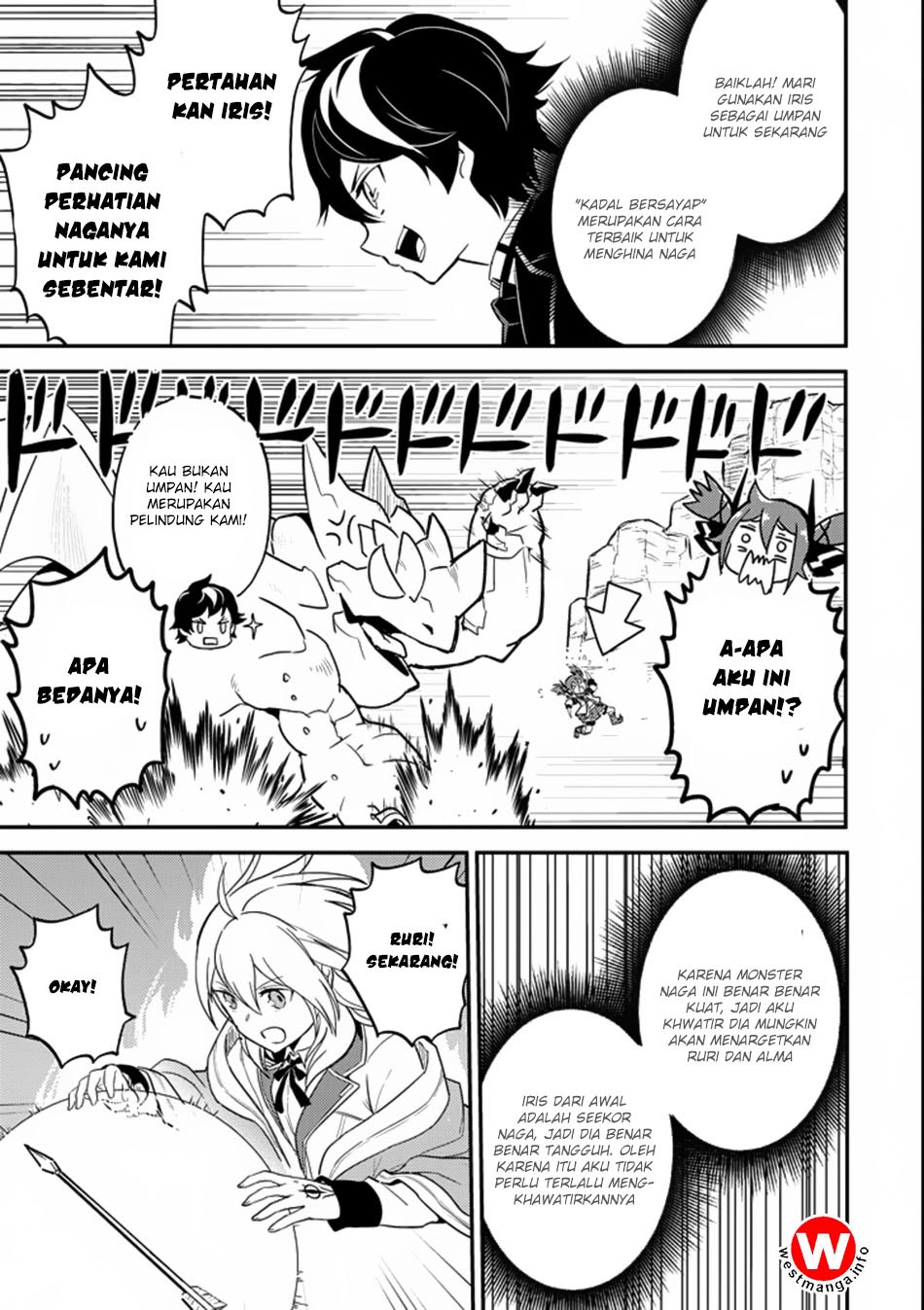 Shikkakumon no Saikyou Kenja Chapter 17 Gambar 25