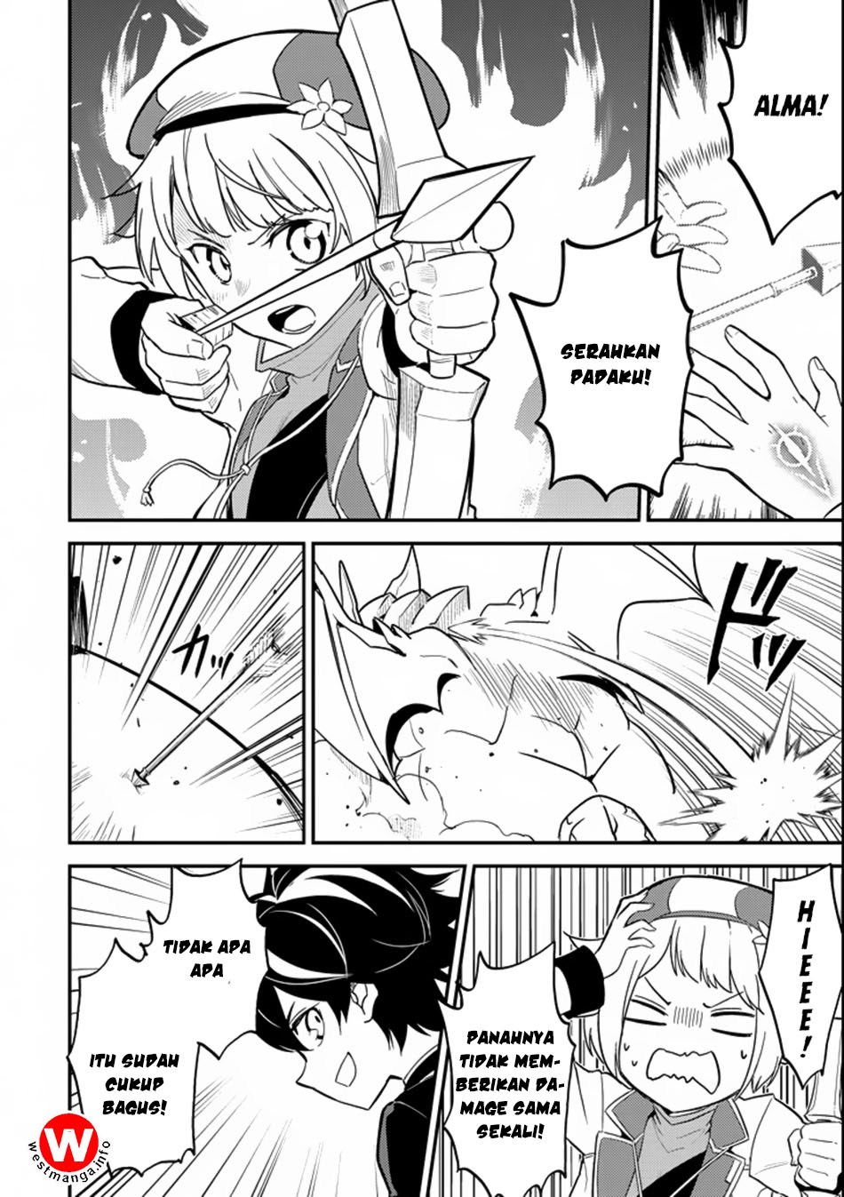Shikkakumon no Saikyou Kenja Chapter 17 Gambar 26