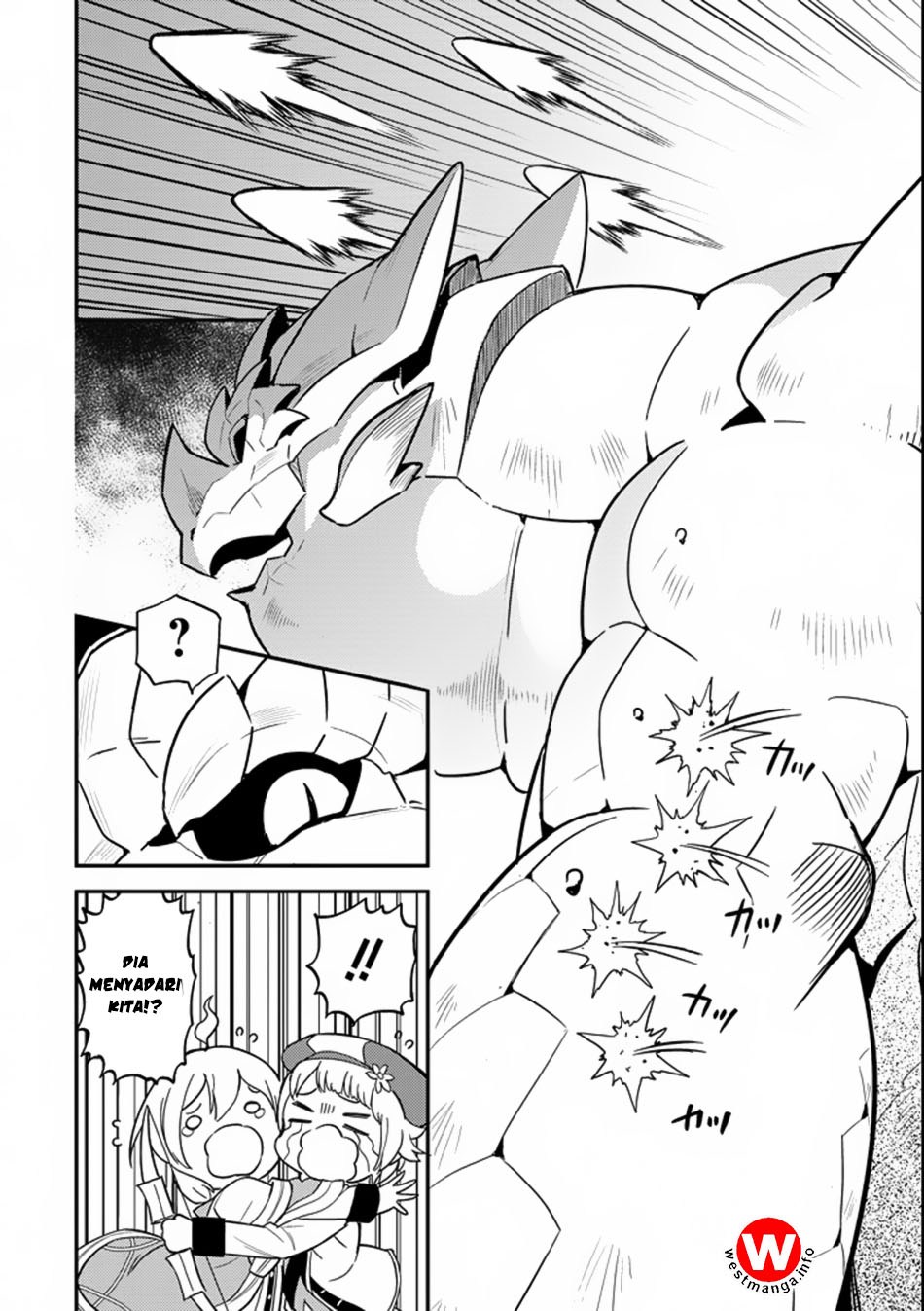 Shikkakumon no Saikyou Kenja Chapter 17 Gambar 28