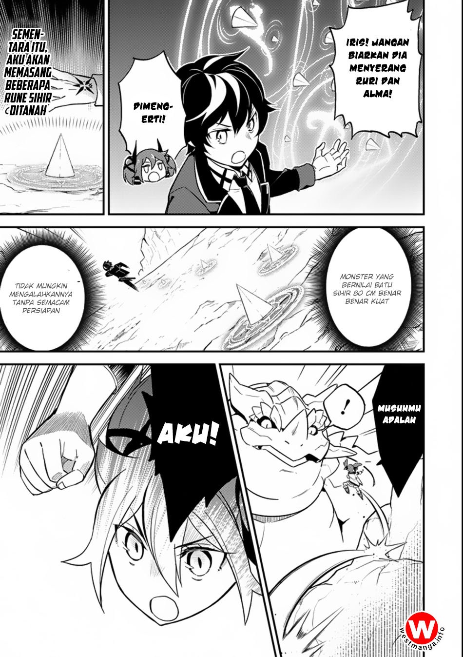 Shikkakumon no Saikyou Kenja Chapter 17 Gambar 29