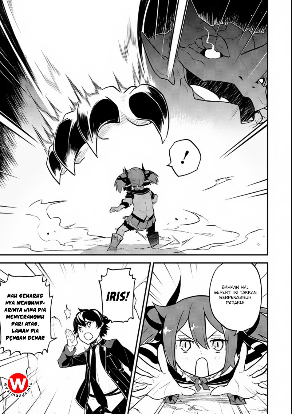 Shikkakumon no Saikyou Kenja Chapter 17 Gambar 33