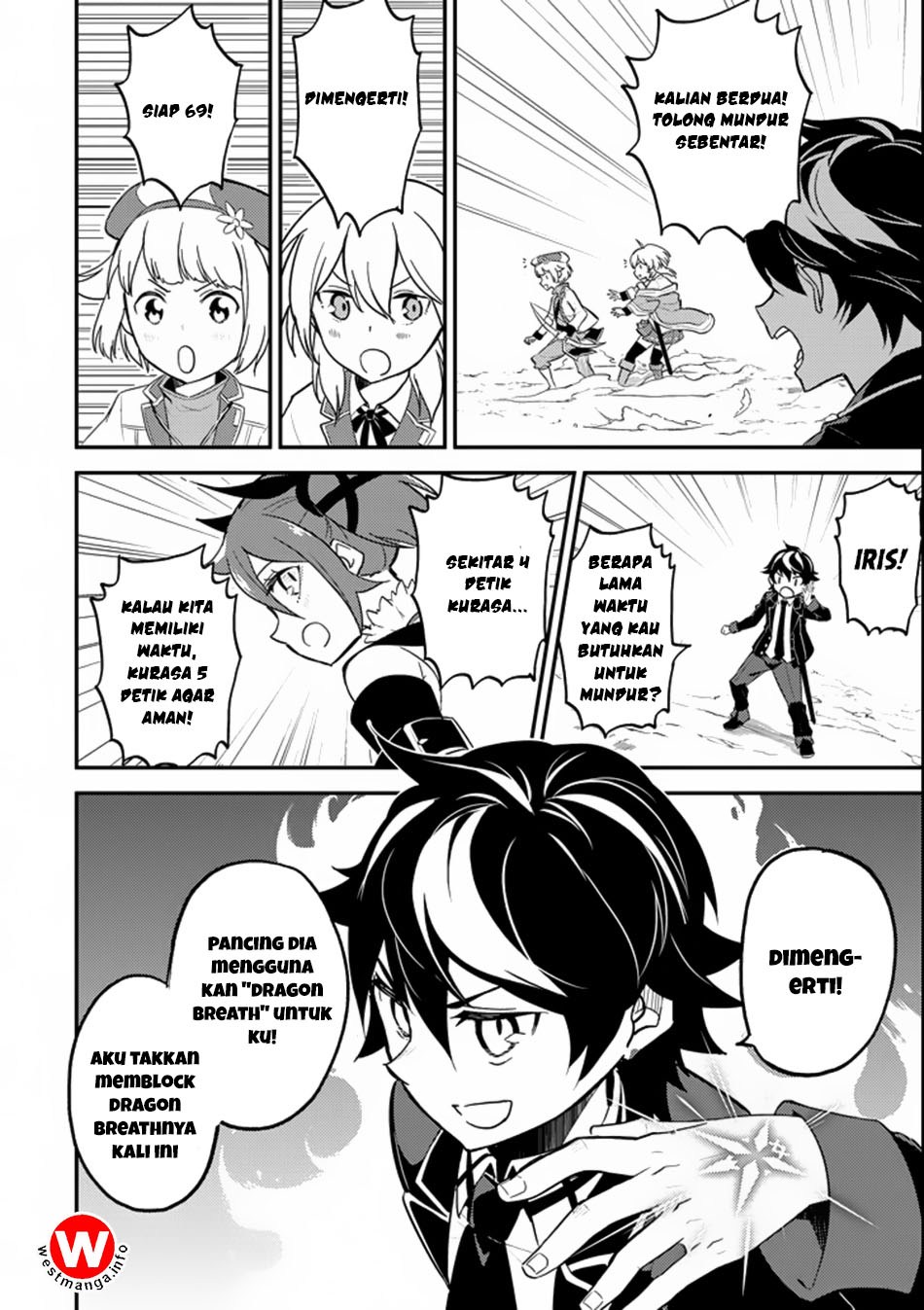Shikkakumon no Saikyou Kenja Chapter 17 Gambar 38