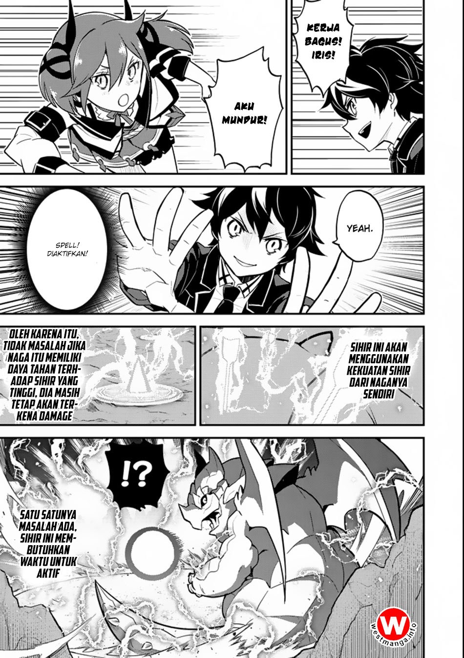 Shikkakumon no Saikyou Kenja Chapter 17 Gambar 41