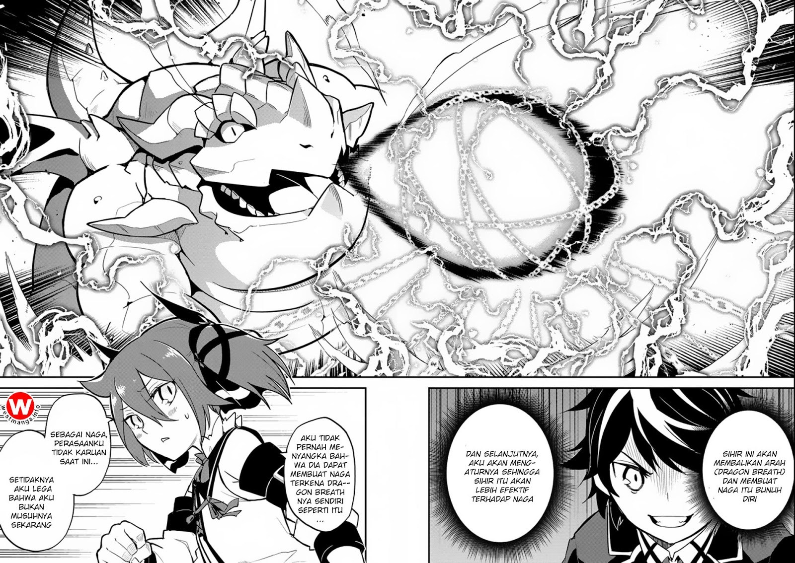 Shikkakumon no Saikyou Kenja Chapter 17 Gambar 42