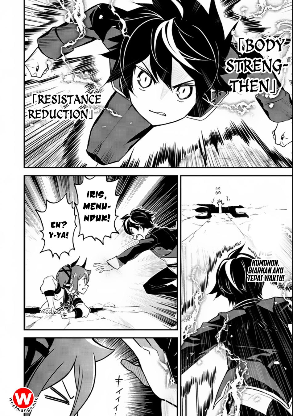 Shikkakumon no Saikyou Kenja Chapter 17 Gambar 45