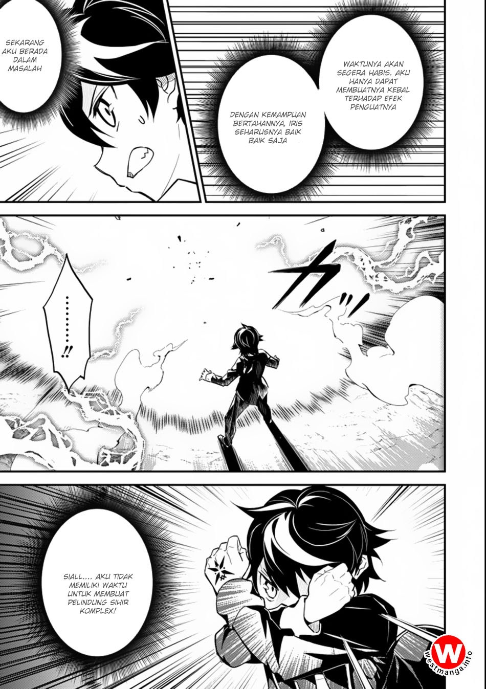 Shikkakumon no Saikyou Kenja Chapter 17 Gambar 46