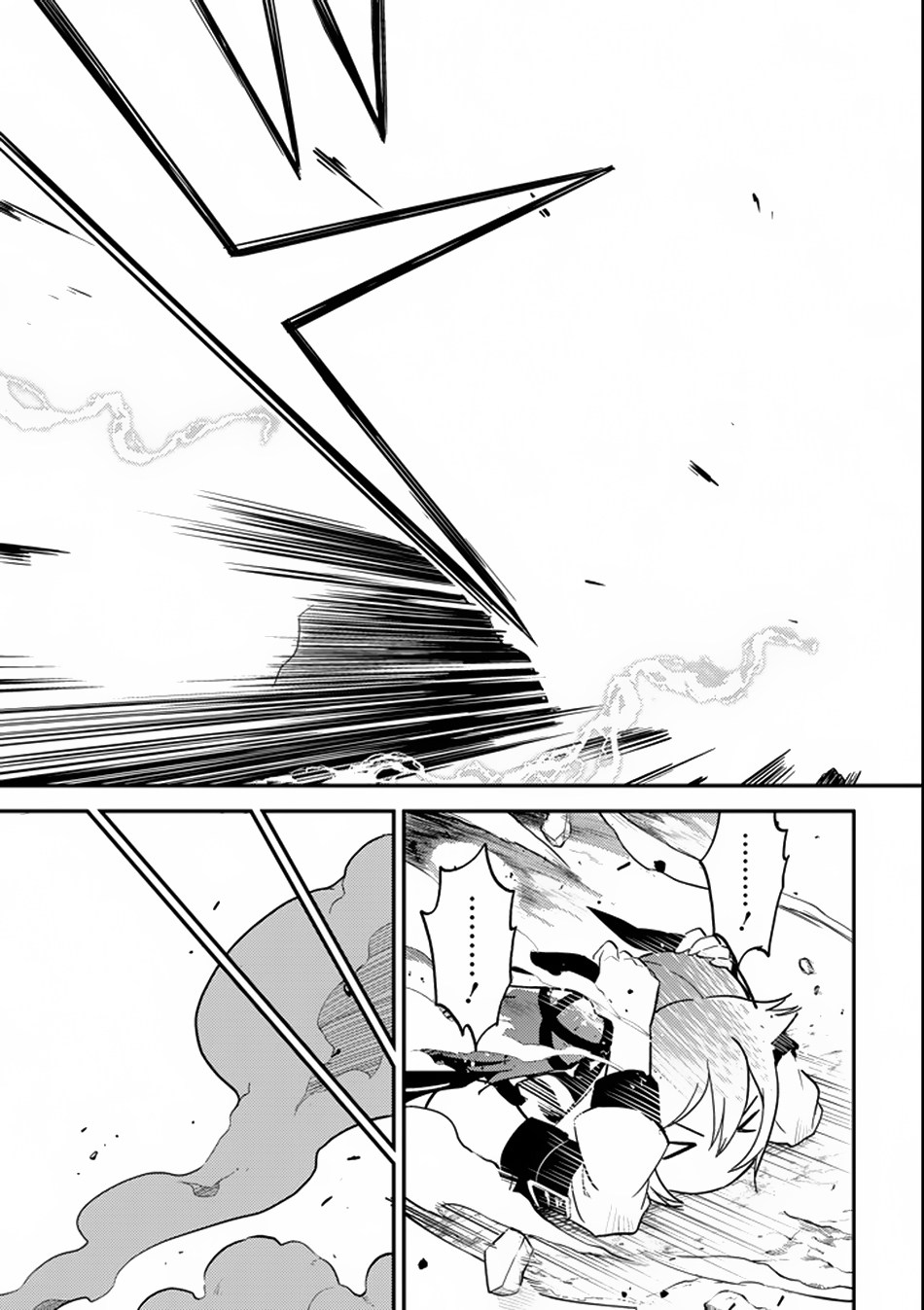 Shikkakumon no Saikyou Kenja Chapter 17 Gambar 48