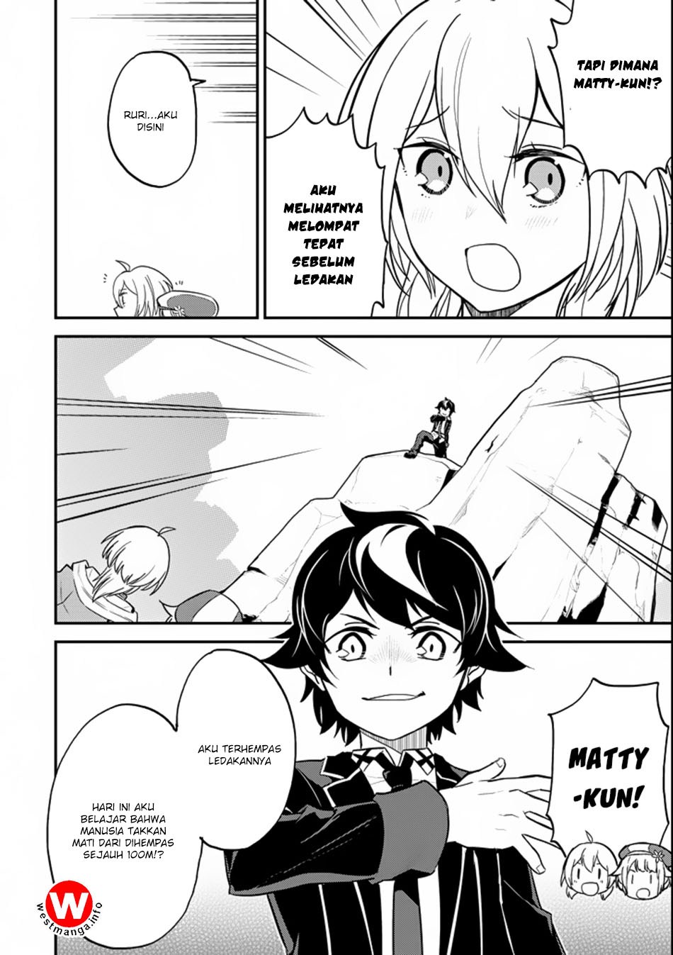 Shikkakumon no Saikyou Kenja Chapter 17 Gambar 52