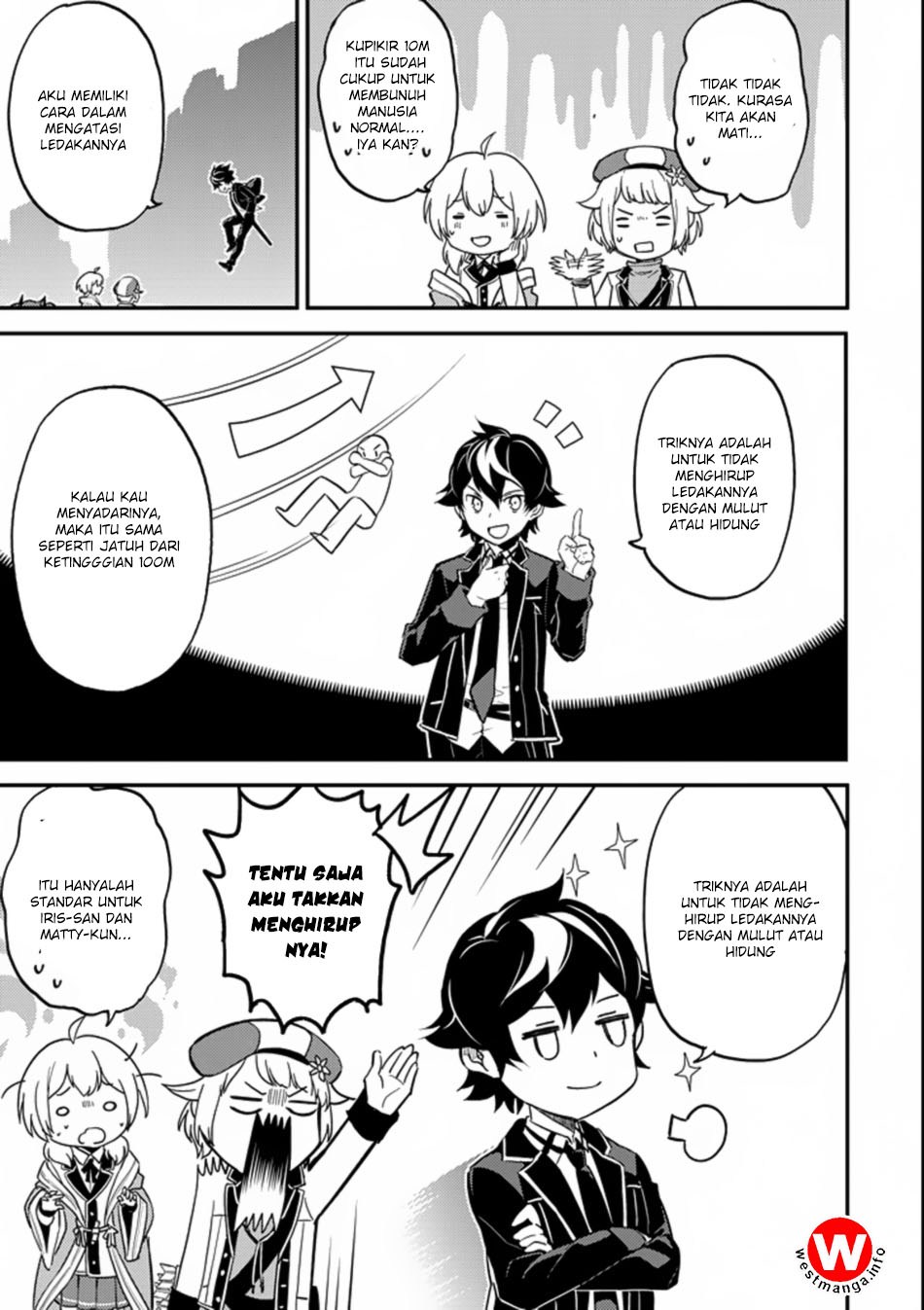 Shikkakumon no Saikyou Kenja Chapter 17 Gambar 53