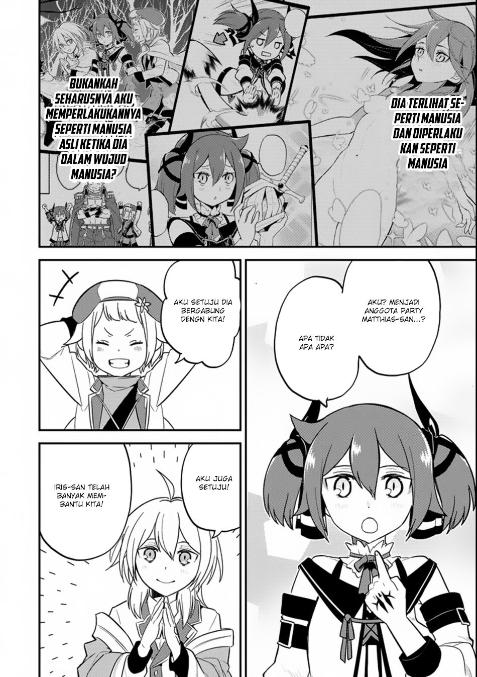 Shikkakumon no Saikyou Kenja Chapter 17 Gambar 56