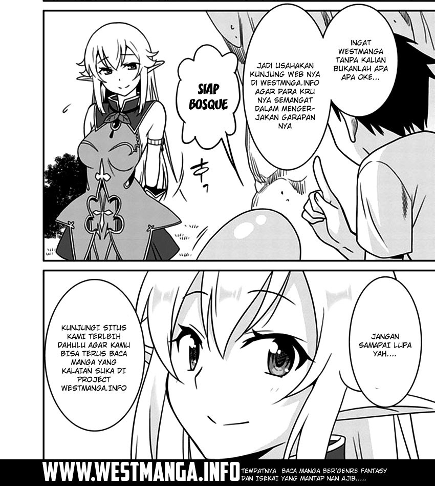 Shikkakumon no Saikyou Kenja Chapter 17 Gambar 59
