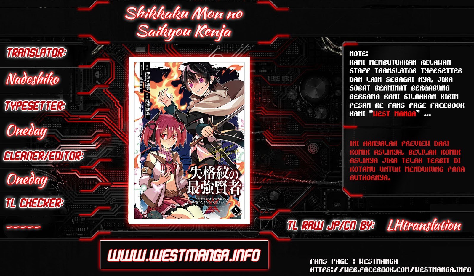 Shikkakumon no Saikyou Kenja Chapter 18 Gambar 2