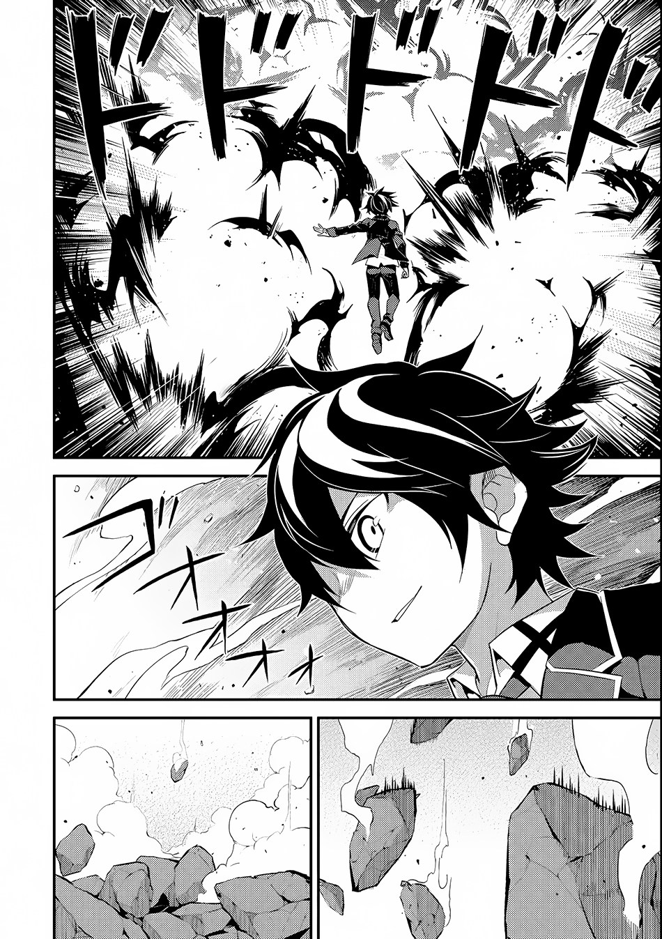 Shikkakumon no Saikyou Kenja Chapter 18 Gambar 6