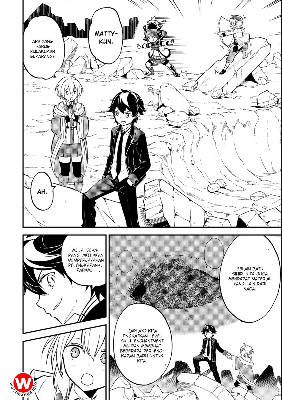 Shikkakumon no Saikyou Kenja Chapter 18 Gambar 17