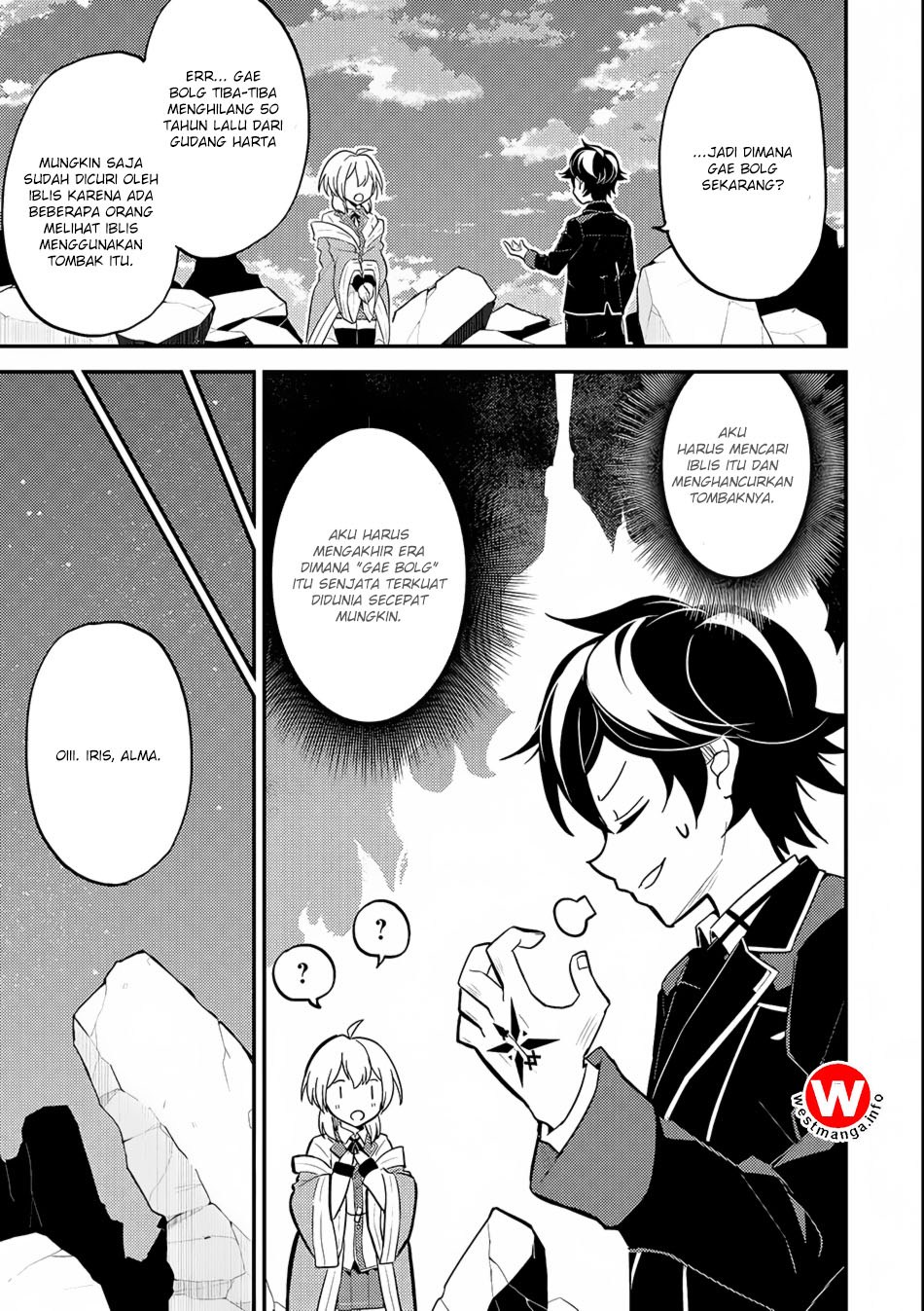 Shikkakumon no Saikyou Kenja Chapter 18 Gambar 32