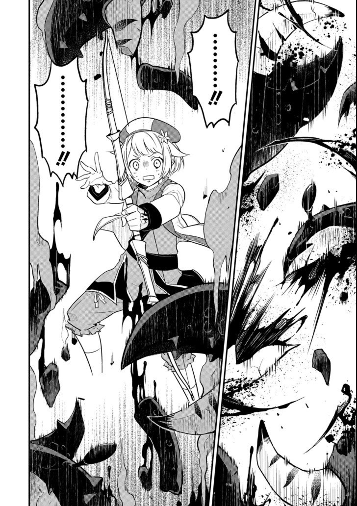 Shikkakumon no Saikyou Kenja Chapter 18 Gambar 43
