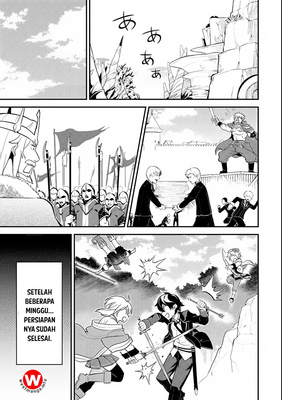 Shikkakumon no Saikyou Kenja Chapter 18 Gambar 51