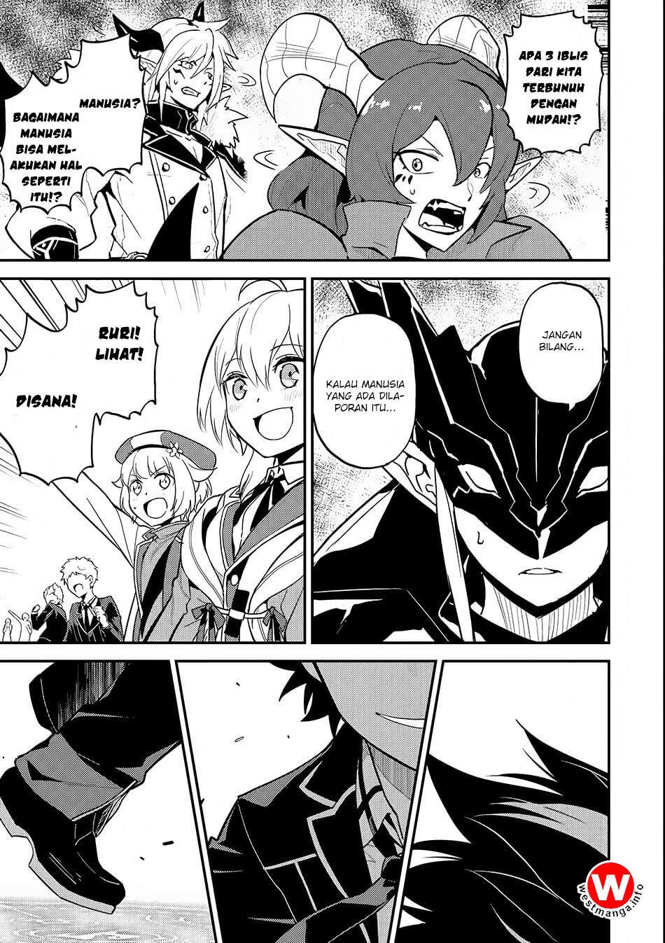 Shikkakumon no Saikyou Kenja Chapter 20 Gambar 11