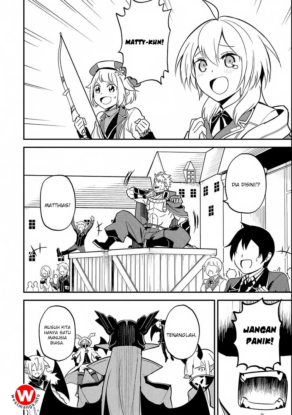 Shikkakumon no Saikyou Kenja Chapter 20 Gambar 13
