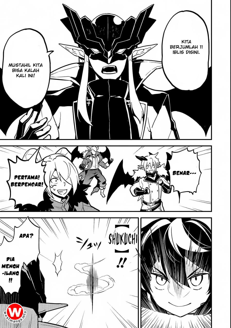Shikkakumon no Saikyou Kenja Chapter 20 Gambar 14