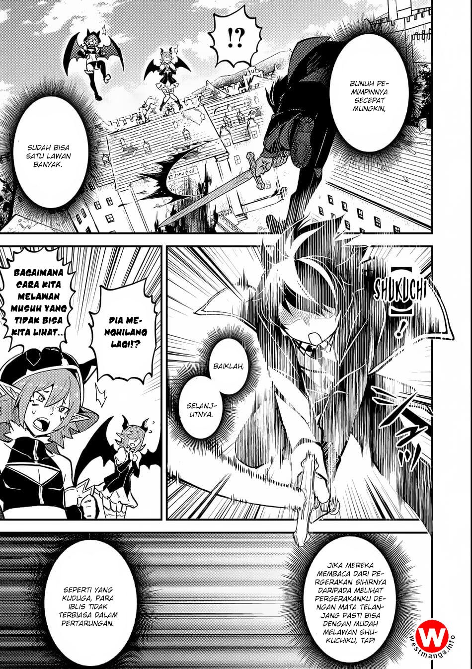Shikkakumon no Saikyou Kenja Chapter 20 Gambar 16