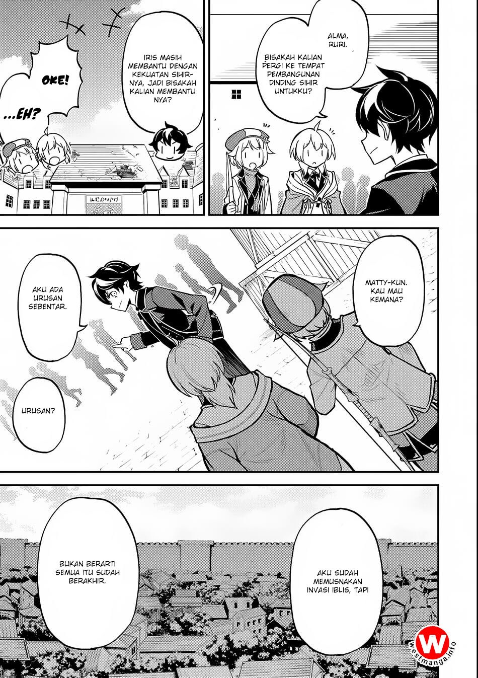 Shikkakumon no Saikyou Kenja Chapter 20 Gambar 37