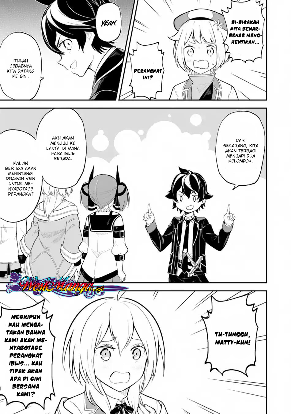 Shikkakumon no Saikyou Kenja Chapter 28 Gambar 21