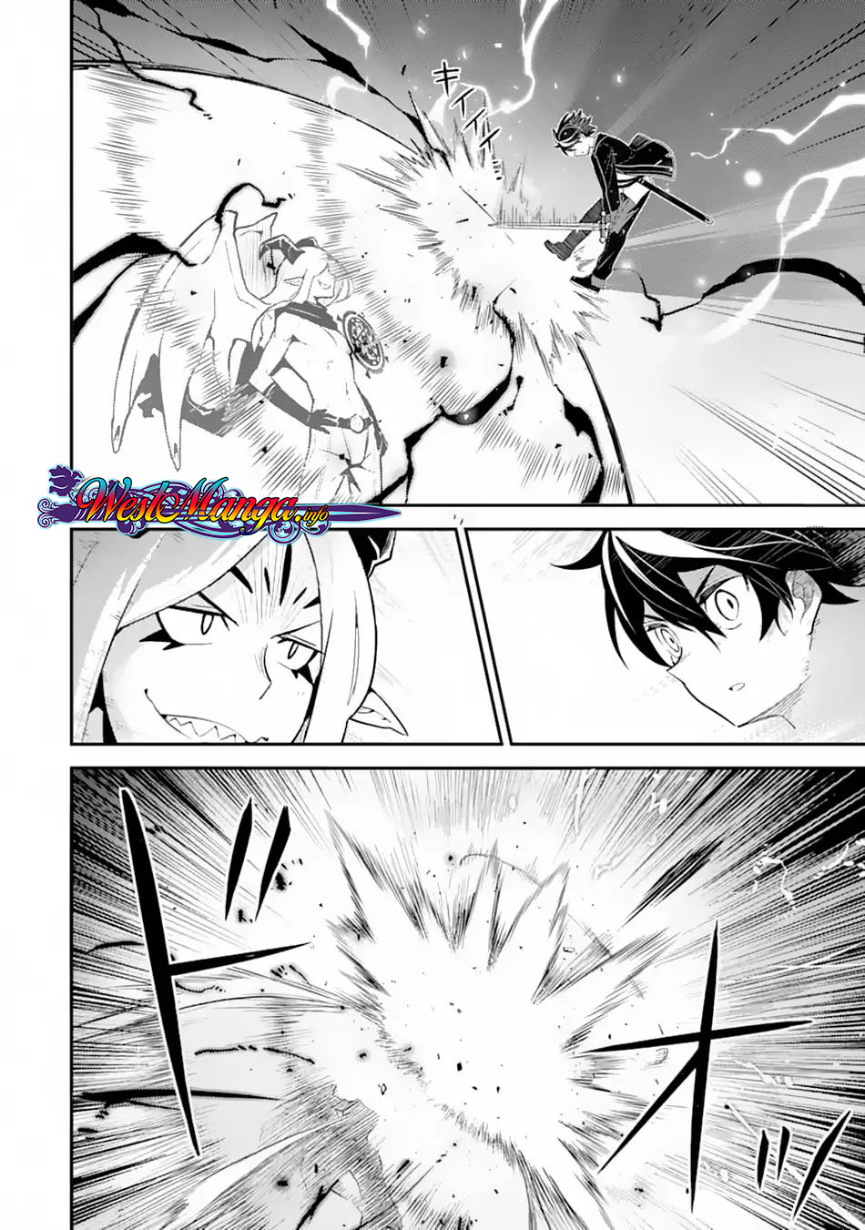 Shikkakumon no Saikyou Kenja Chapter 28 Gambar 43