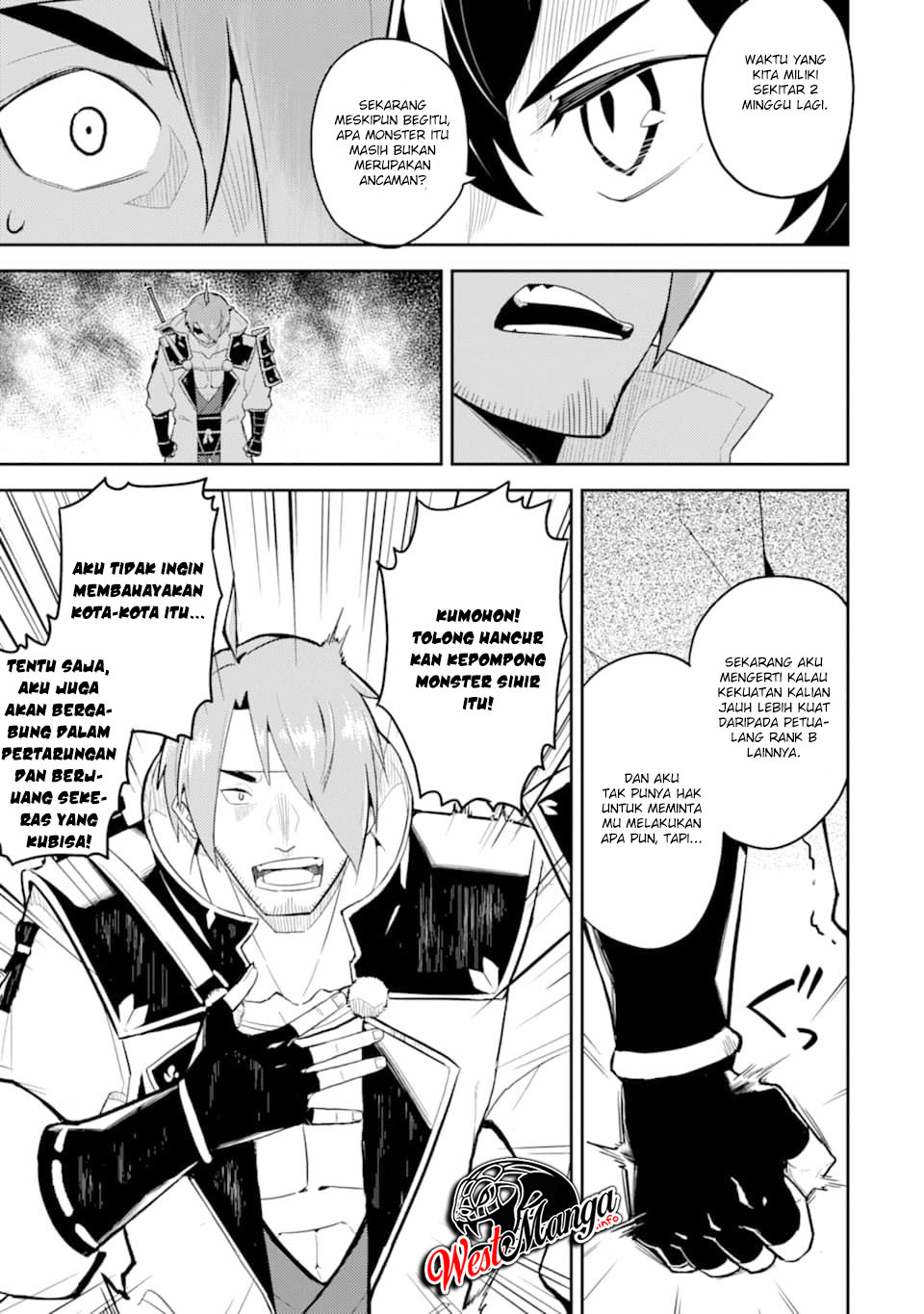 Shikkakumon no Saikyou Kenja Chapter 32 Gambar 7