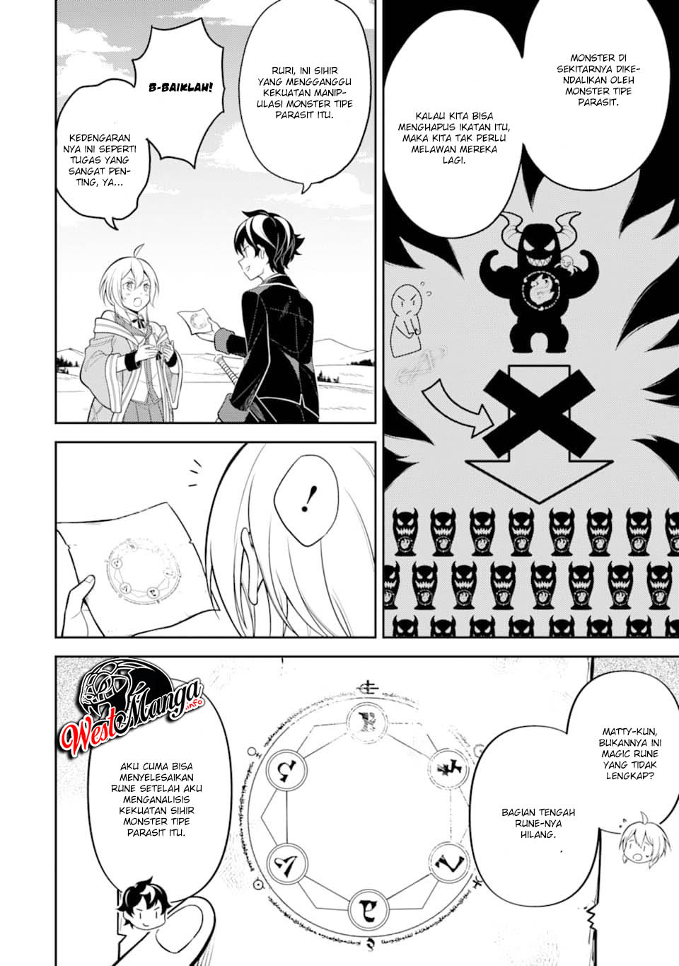 Shikkakumon no Saikyou Kenja Chapter 32 Gambar 14